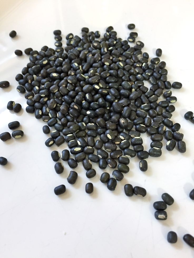 Urad Whole
